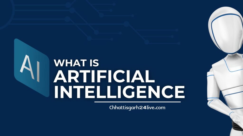 What is Artificial Intelligence in Hindi | आर्टिफिशियल इंटेलिजेंस क्या है? हिंदी में।